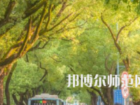 湖南大學(xué)師范學(xué)院南校區(qū)2023年報(bào)名條件、招生要求、招生對(duì)象