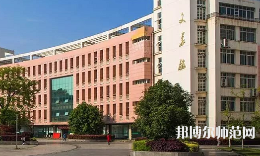 咸寧職業(yè)技術師范學院2023年報名條件、招生要求、招生對象