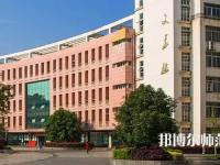 咸寧職業(yè)技術(shù)師范學(xué)院2023年報(bào)名條件、招生要求、招生對(duì)象