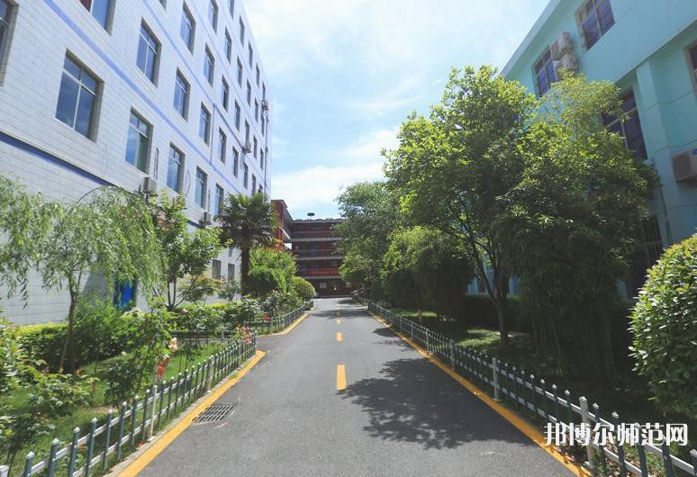 西安綜合幼師職業(yè)中等專業(yè)學(xué)校2023年學(xué)費、收費多少