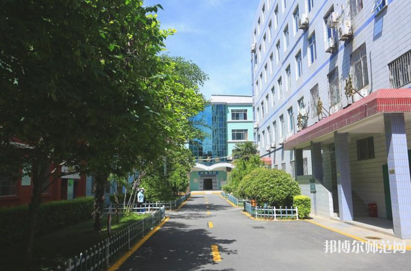 西安綜合幼師職業(yè)中等專業(yè)學(xué)校2023年怎么樣、好不好
