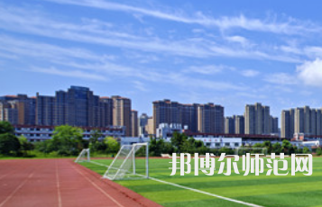 湖南工業(yè)師范大學(xué)2023年怎么樣、好不好