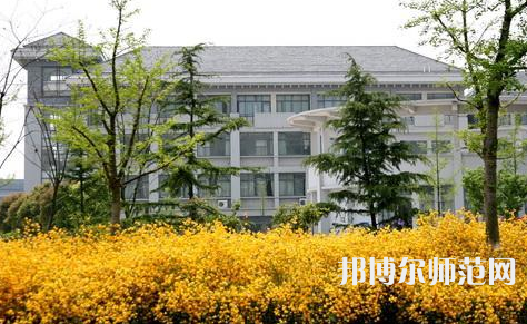 南京曉莊師范學院2023年學費、收費多少
