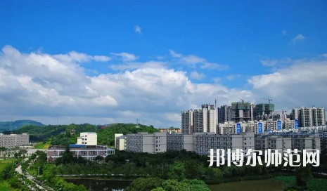 重慶師范大學(xué)涉外商貿(mào)學(xué)院合川校區(qū)2023年報名條件、招生要求、招生對象 
