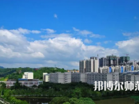 重慶師范大學涉外商貿(mào)學院合川校區(qū)2023年報名條件、招生要求、招生對象