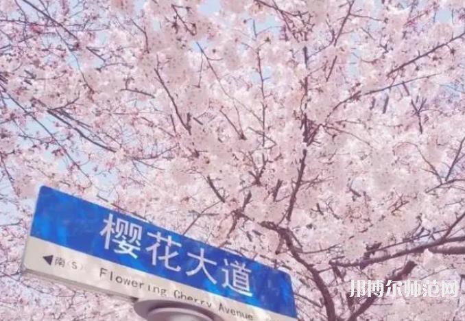 中國(guó)海洋師范大學(xué)嶗山校區(qū)2023年怎么樣、好不好 
