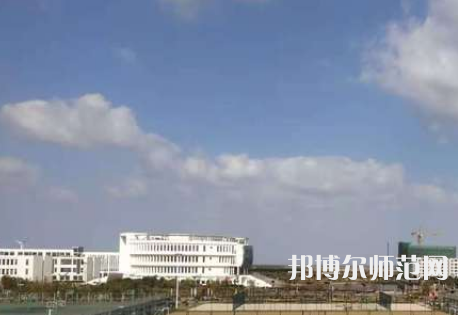  南通大學杏林師范學院2023年怎么樣、好不好
