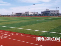 南通大學(xué)杏林師范學(xué)院2023年報(bào)名條件、招生要求、招生對象