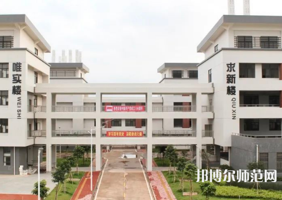 廣東技術(shù)師范學院2023年怎么樣、好不好