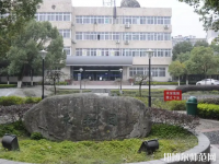 安徽師范大學(xué)皖江學(xué)院2023年報(bào)名條件、招生要求、招生對(duì)象