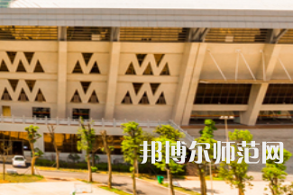 長(zhǎng)沙醫(yī)學(xué)師范學(xué)院衡陽(yáng)校區(qū)2023年怎么樣、好不好