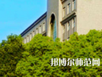 長(zhǎng)沙醫(yī)學(xué)師范學(xué)院衡陽(yáng)校區(qū)2023年報(bào)名條件、招生要求、招生對(duì)象