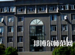 長沙醫(yī)學(xué)師范學(xué)院長沙校區(qū)2023年怎么樣、好不好