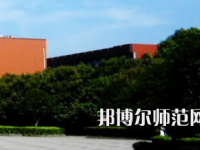 長(zhǎng)沙醫(yī)學(xué)師范學(xué)院長(zhǎng)沙校區(qū)2023年報(bào)名條件、招生要求、招生對(duì)象