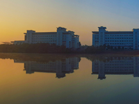 安慶師范大學(xué)2023年學(xué)費(fèi)、收費(fèi)多少