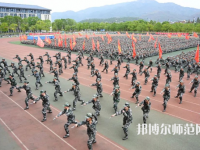 安慶師范大學(xué)2023年報名條件、招生要求、招生對象