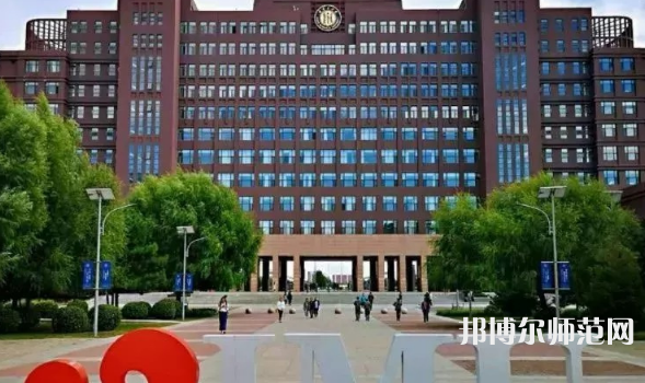 內(nèi)蒙古大學(xué)師范學(xué)院滿(mǎn)洲里學(xué)院2023年怎么樣、好不好