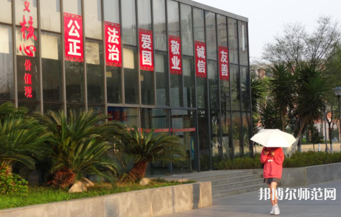 長江大學(xué)師范學(xué)院武漢校區(qū)2023年怎么樣、好不好