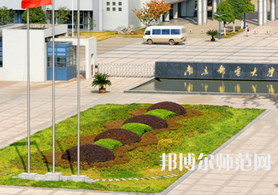 南京郵電師范大學(xué)仙林校區(qū)2023年報名條件、招生要求、招生對象