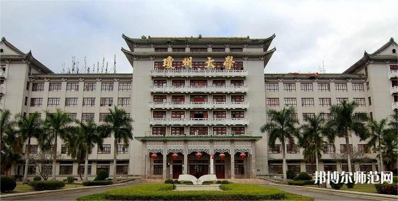 海南熱帶海洋師范學(xué)院2023年報名條件、招生要求、招生對象