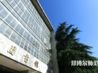 長江大學師范學院荊州校區(qū)2023年怎么樣、好不好