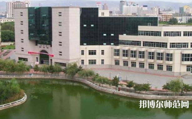 內(nèi)蒙古大學(xué)師范學(xué)院南校區(qū)2023年報名條件、招生要求、招生對象