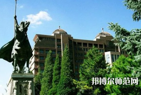 內(nèi)蒙古大學(xué)師范學(xué)院南校區(qū)2023年報名條件、招生要求、招生對象