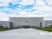 黑龍江東方師范學(xué)院2023年報(bào)名條件、招生要求、招生對(duì)象