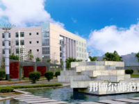 長江師范學(xué)院2023年學(xué)費(fèi)、收費(fèi)多少