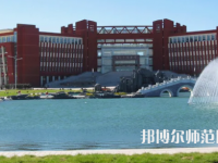 內(nèi)蒙古大學師范學院南校區(qū)2023年怎么樣、好不好