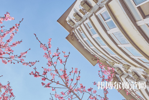 南京信息工程師范大學2023報名條件、招生要求、招生對象