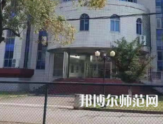 湖南文理師范學(xué)院芙蓉學(xué)院2023年報(bào)名條件、招生要求、招生對(duì)象
