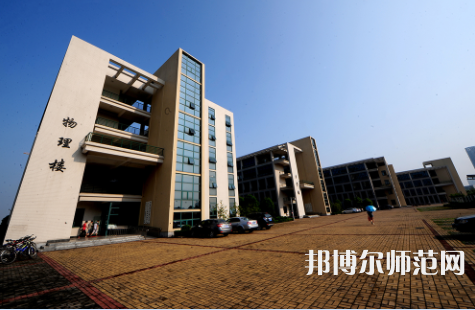 武漢理工師范大學南湖校區(qū)2023年報名條件、招生要求、招生對象