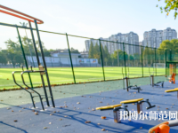 南京信息工程師范大學(xué)2023報(bào)名條件、招生要求、招生對象