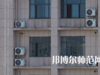 湖南涉外經(jīng)濟師范學院2023年怎么樣、好不好