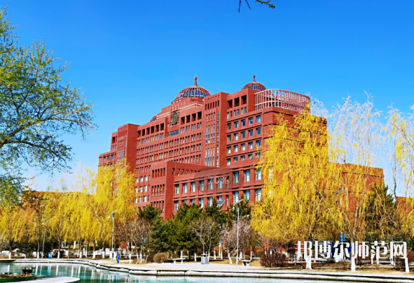 內(nèi)蒙古大學(xué)師范學(xué)院北校區(qū)2023年報名條件、招生要求、招生對象