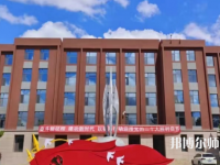 內(nèi)蒙古大學(xué)師范學(xué)院北校區(qū)2023年報名條件、招生要求、招生對象