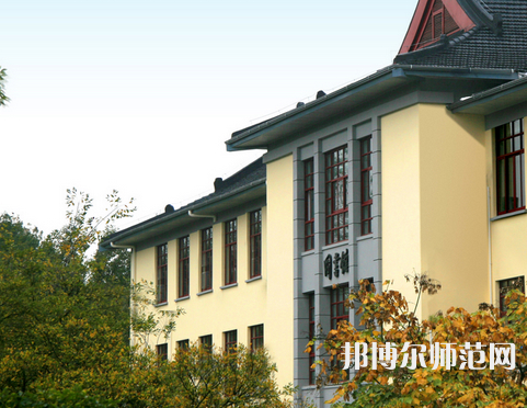 南京林業(yè)師范大學(xué)南京校區(qū)2023年報(bào)名條件、招生要求、招生對(duì)象