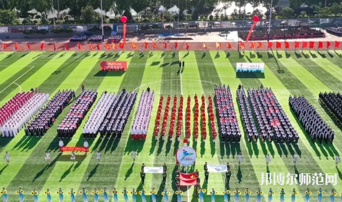 張家口幼師職教中心2023年報名條件、招生要求、招生對象 