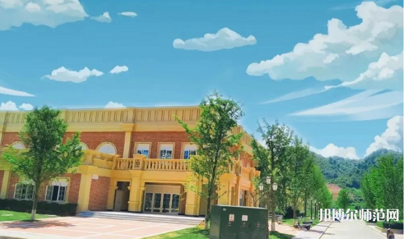 興義民族師范學(xué)院2023年怎么樣、好不好