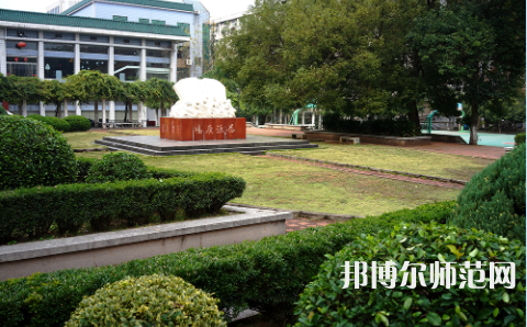 武漢理工師范大學馬房山校區(qū)2023年怎么樣、好不好