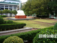 武漢理工師范大學(xué)馬房山校區(qū)2023年怎么樣、好不好