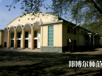 武漢理工師范大學(xué)余家頭校區(qū)2023年報(bào)名條件、招生要求、招生對(duì)象