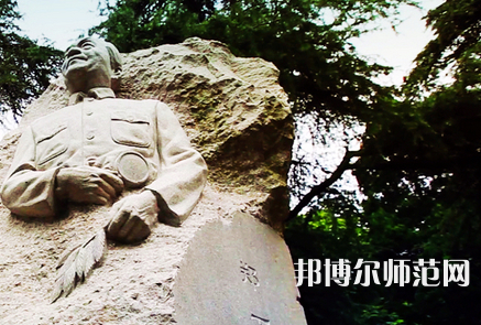 南京林業(yè)師范大學(xué)南京校區(qū)2023年怎么樣、好不好