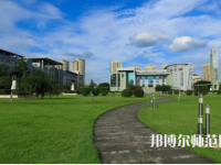 重慶文理學(xué)院2023年學(xué)費(fèi)、收費(fèi)多少