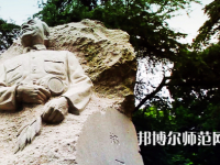 南京林業(yè)師范大學(xué)南京校區(qū)2023年怎么樣、好不好