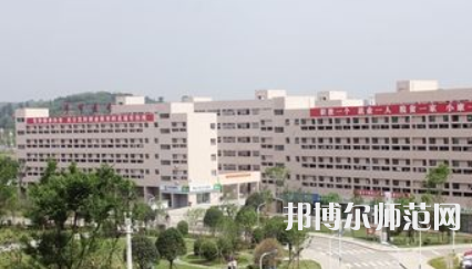 畢節(jié)幼兒師范高等?？茖W(xué)校2023年報(bào)名條件、招生要求