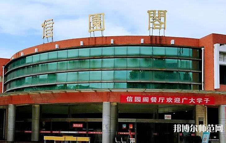 西安外事幼師技工學校2023年怎么樣、好不好