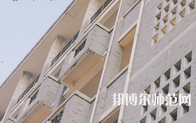 湖南第一師范學(xué)院城南書院校區(qū)2023年學(xué)費、收費多少