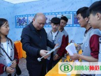重慶市酉陽民族師范學校2023年報名條件、招生要求、招生對象